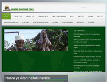 Tablet Screenshot of islamictides.com